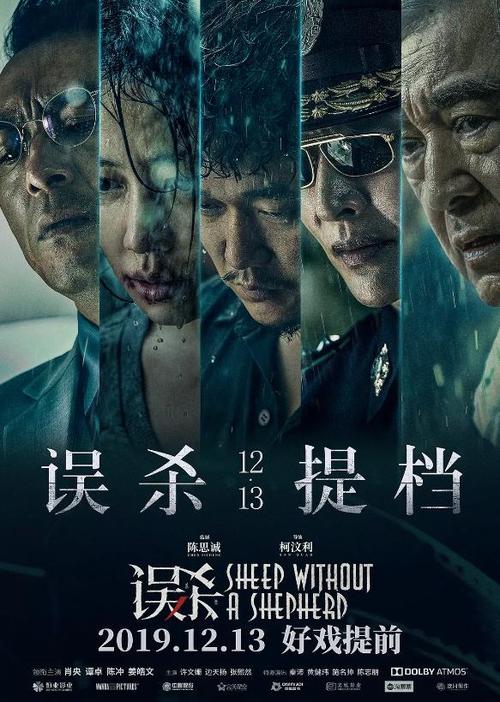 怎么做假日本駿河台大學毕业证